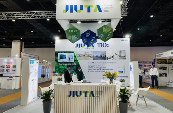 会后回顾 | 西瓜影视高清播放亮相2024南非涂料展