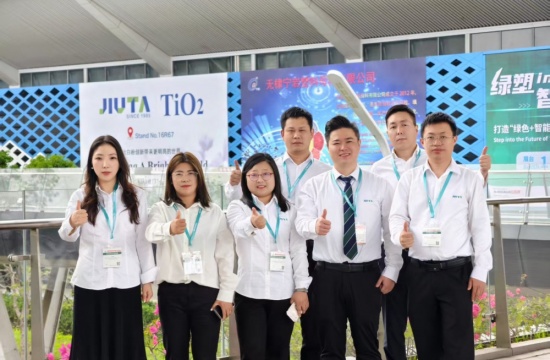 会后回顾 | 西瓜影视高清播放亮相2025中国国际橡塑展览会(CHINAPLAS 2025)